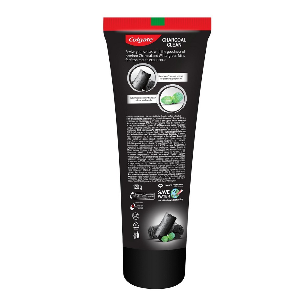 Зубная паста Colgate " бамбуковый уголь " 120г. Фото 3.