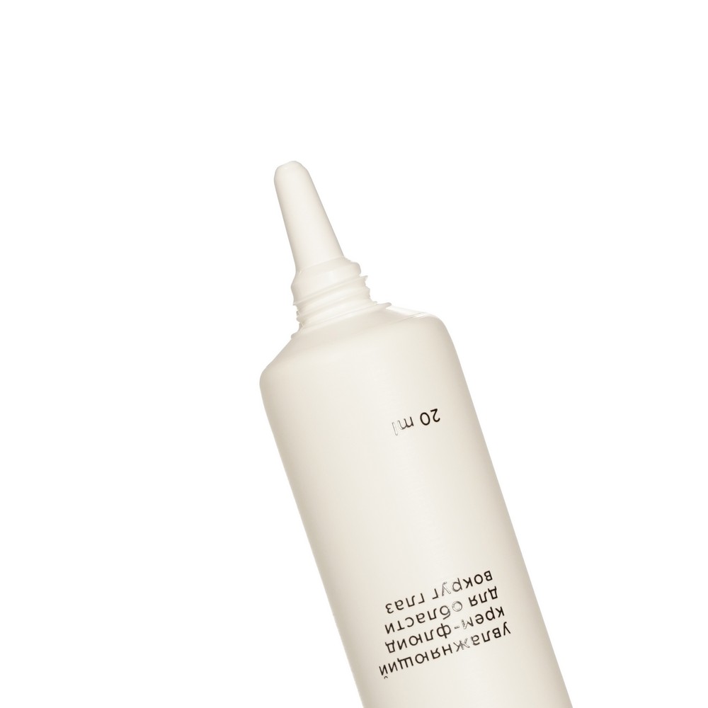 Увлажняющий крем - флюид для кожи вокруг глаз Likato Professional Awake Eye Cream hyaluron + vitamin E, B5 20мл. Фото 6.