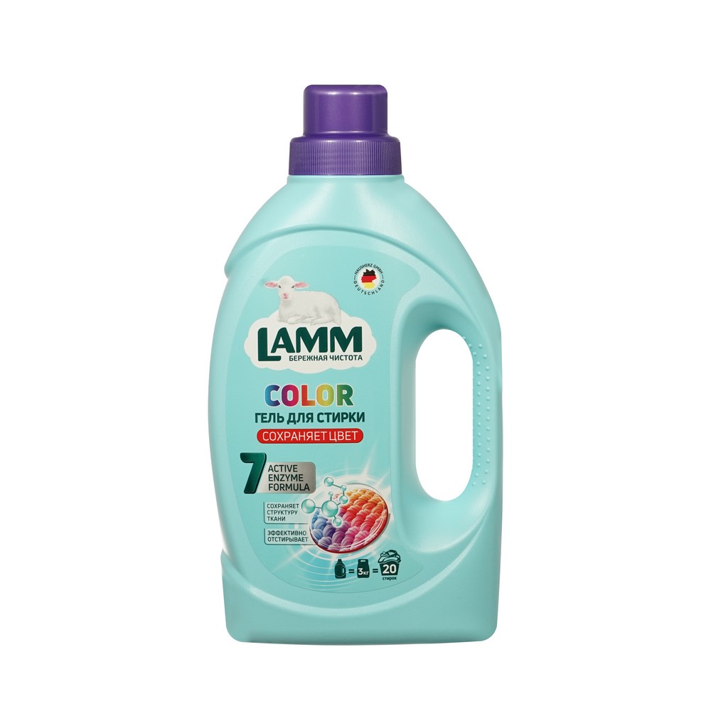 Гель для стирки LAMM Color 1,3л. Фото 1.