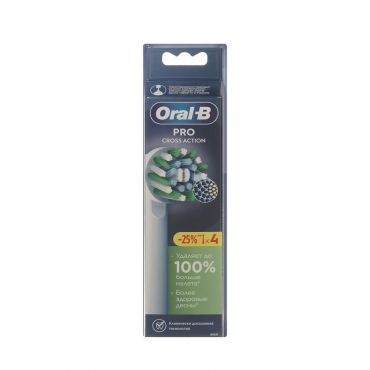 Насадки для электрической зубной щетки Oral-B PRO Cross Action EB50RX 4шт.