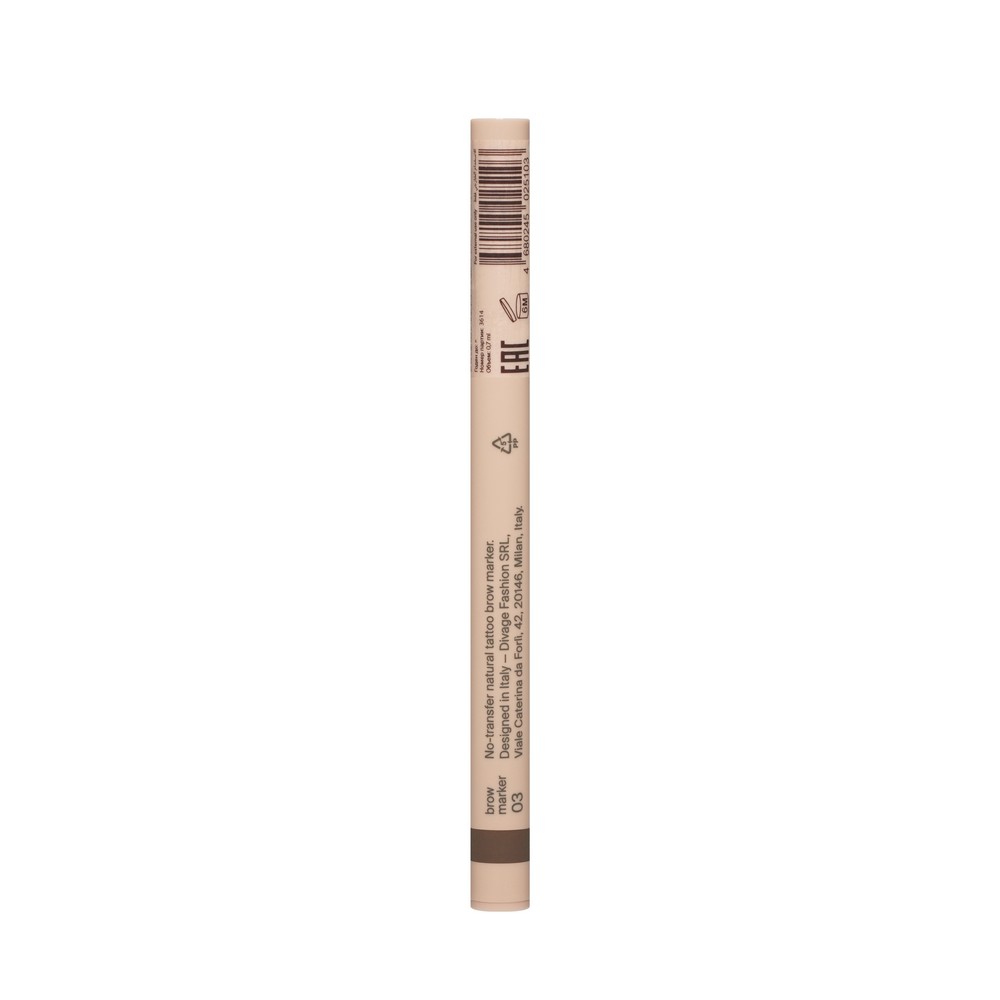 Стойкий маркер для бровей Divage Microblading brow marker 03 1мл. Фото 4.