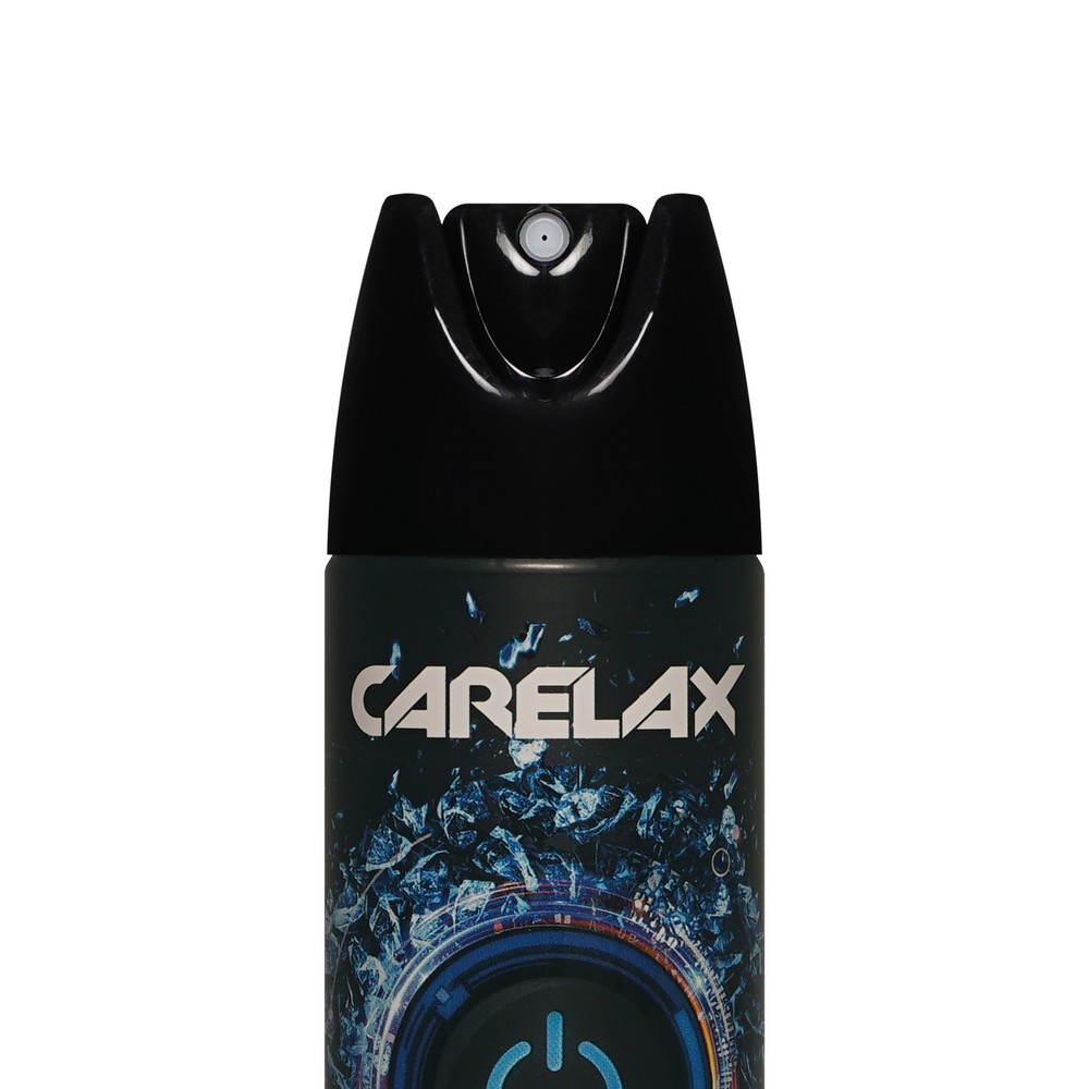 Мужской подарочный набор Carelax ( гель для душа Extreme Energy 250мл + дезодорант для тела Night Power 150мл + мочалка для тела Aqua Joy ). Фото 8.