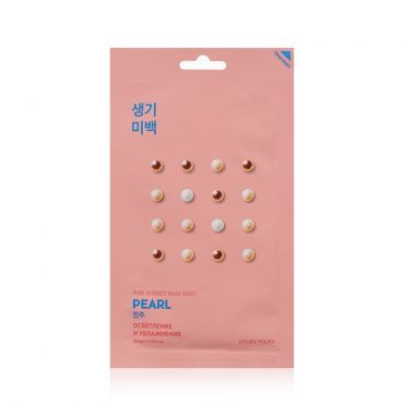 Тканевая маска Holika Holika для лица " Pure Essence Mask Sheet Pearl " осветляющая , с экстрактом жемчуга 23мл.