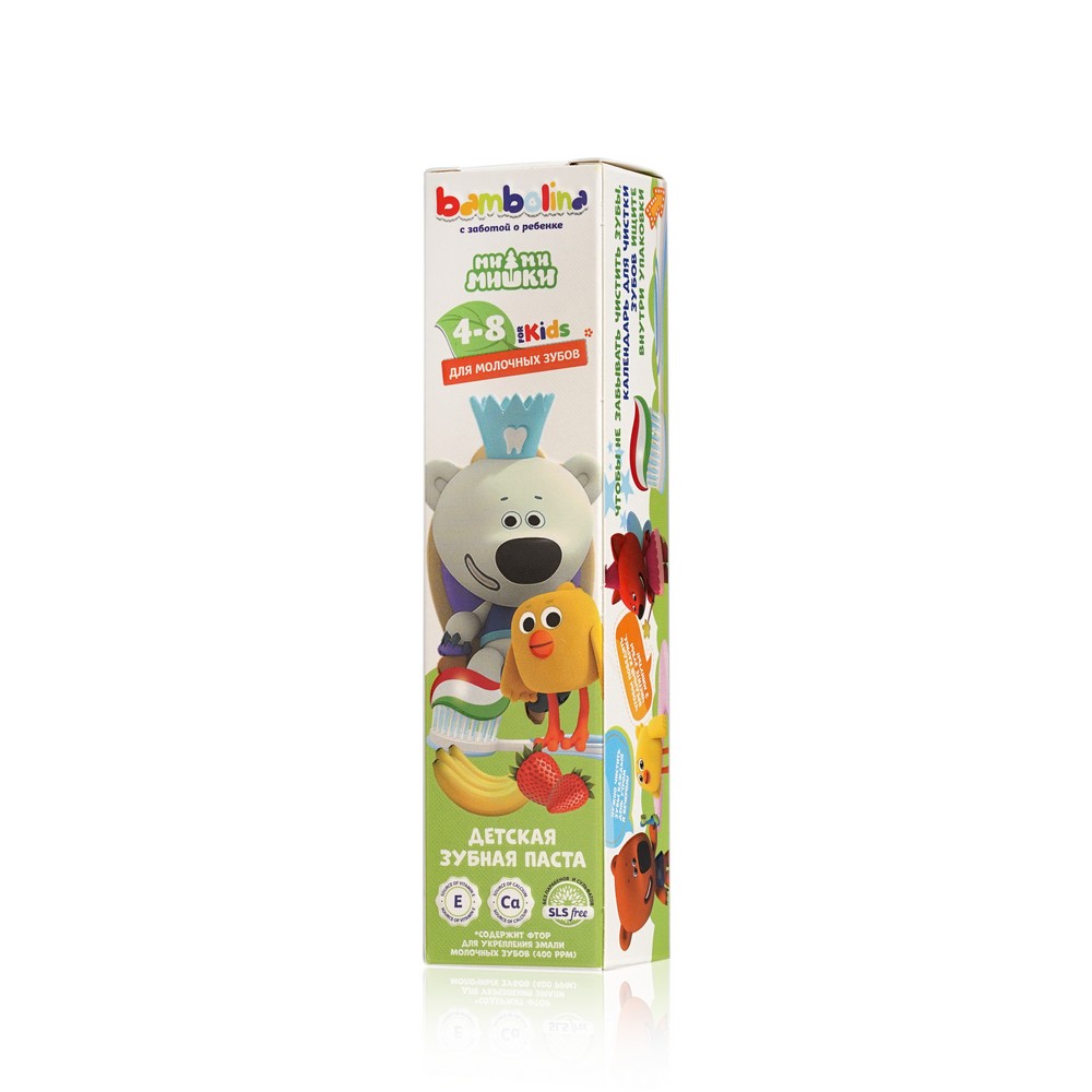 Зубная паста Bambolina Ми-ми-мишки для детей 4-8 лет 50мл. Фото 3.