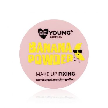 Фиксирующая пудра для лица BeYoung Banana Powder 6,5г.