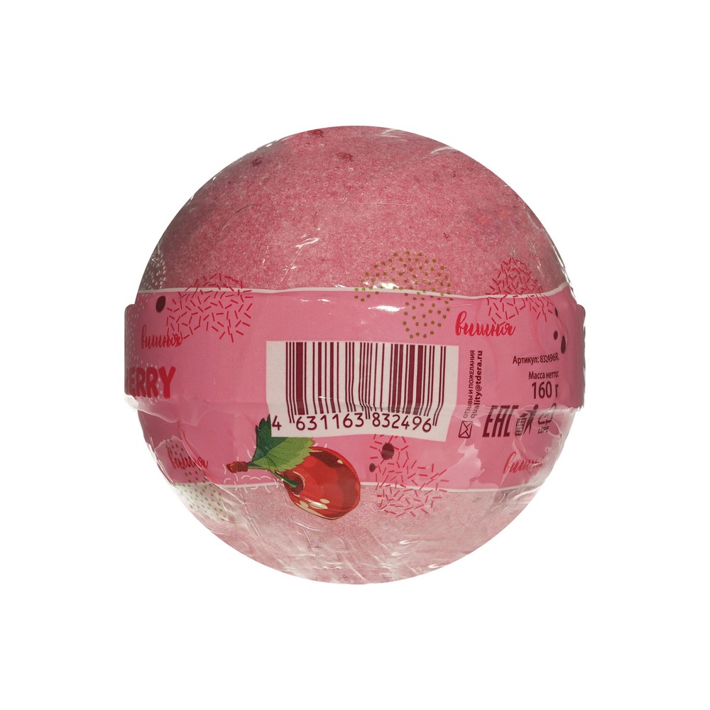 Бурлящий шар для ванны WEIS Cherry 160г. Фото 3.