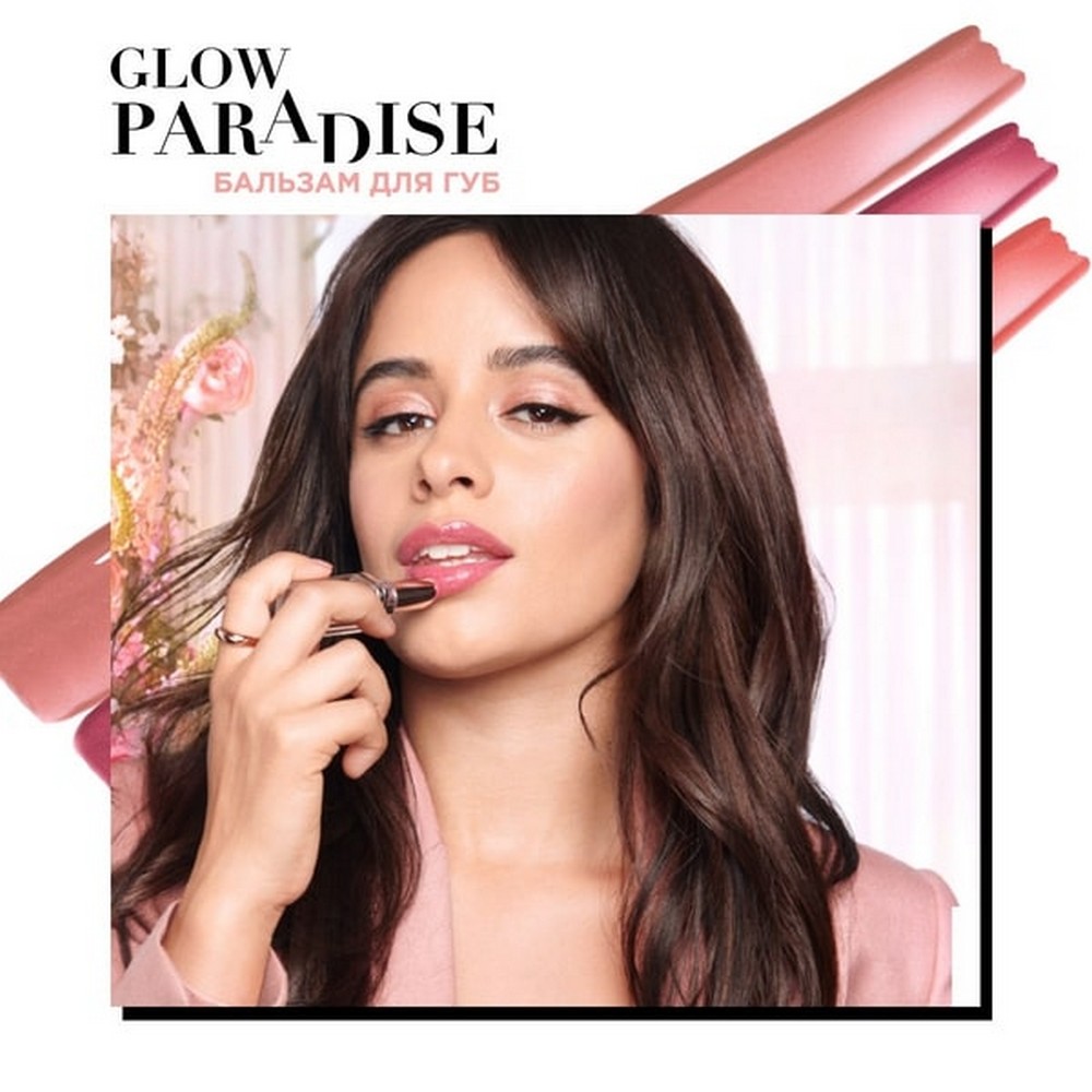 Бальзам для губ L'Oreal Paris Glow Paradise 107 3,8мл. Фото 6.