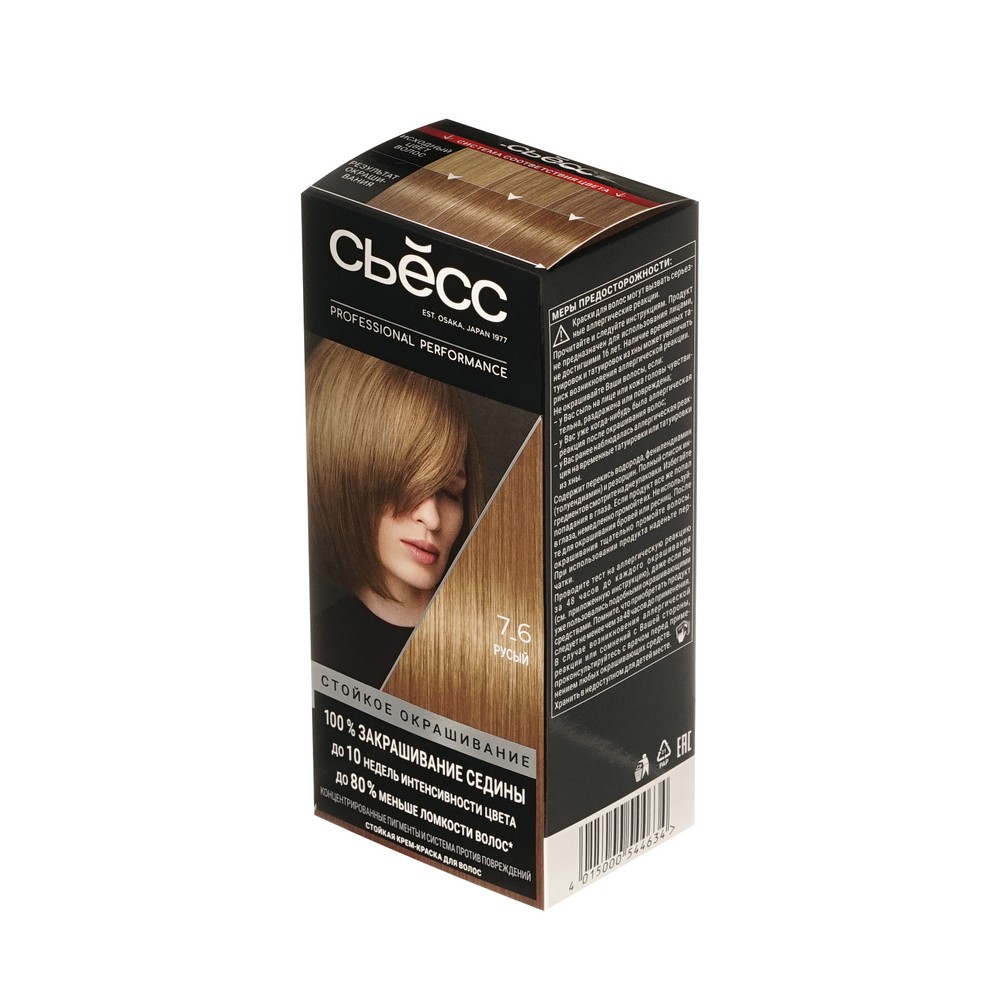 Стойкая крем - краска для волос Сьёсс 7-6 Русый 50мл. Фото 2.