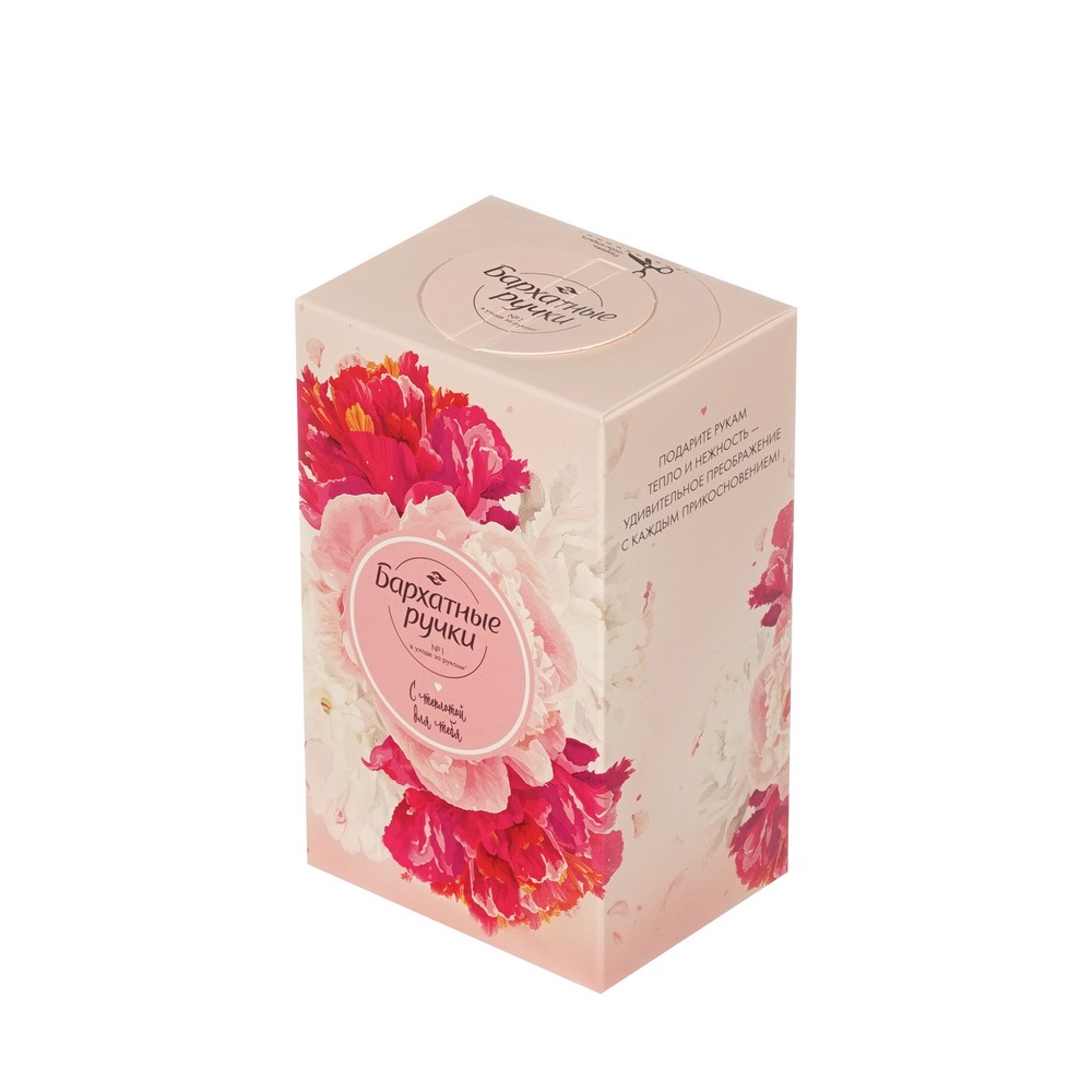 Женский подарочный набор Бархатные Ручки ( ночной крем для рук " Питательный " 80мл + крем для рук " Питательный " 80мл ). Фото 2.