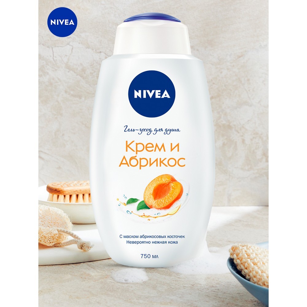 Крем - гель NIVEA для душа " молоко и абрикос " 750мл Вид№10