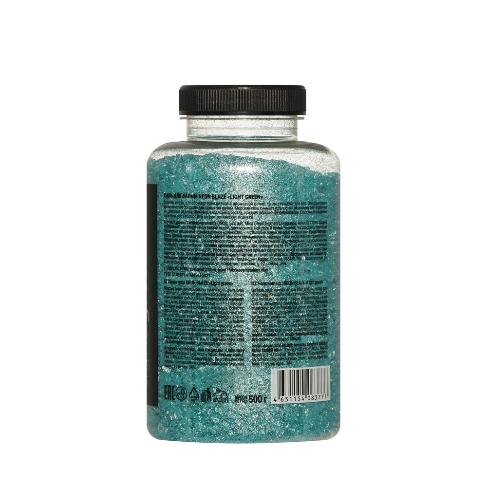 Соль для ванн Fabrik Cosmetology Neon blaze Light Green 500г. Фото 2.