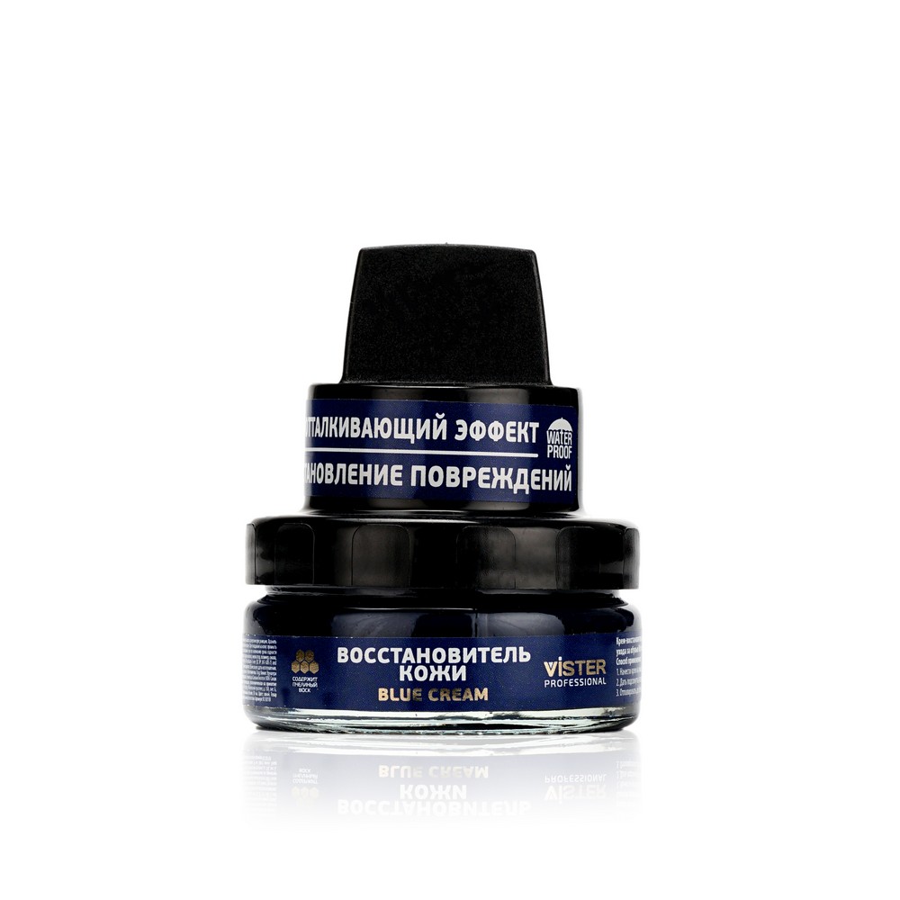 Крем - Восстановитель для профессионального ухода за обувью Vister Professional " Blue cream " , Синий , 50мл. Фото 1.