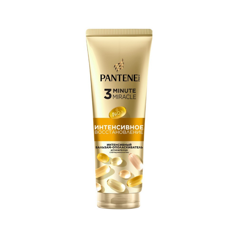 Бальзам - ополаскиватель для волос Pantene Pro-V 3 Minute Miracle Интенсивное восстановление 220мл. Фото 1.