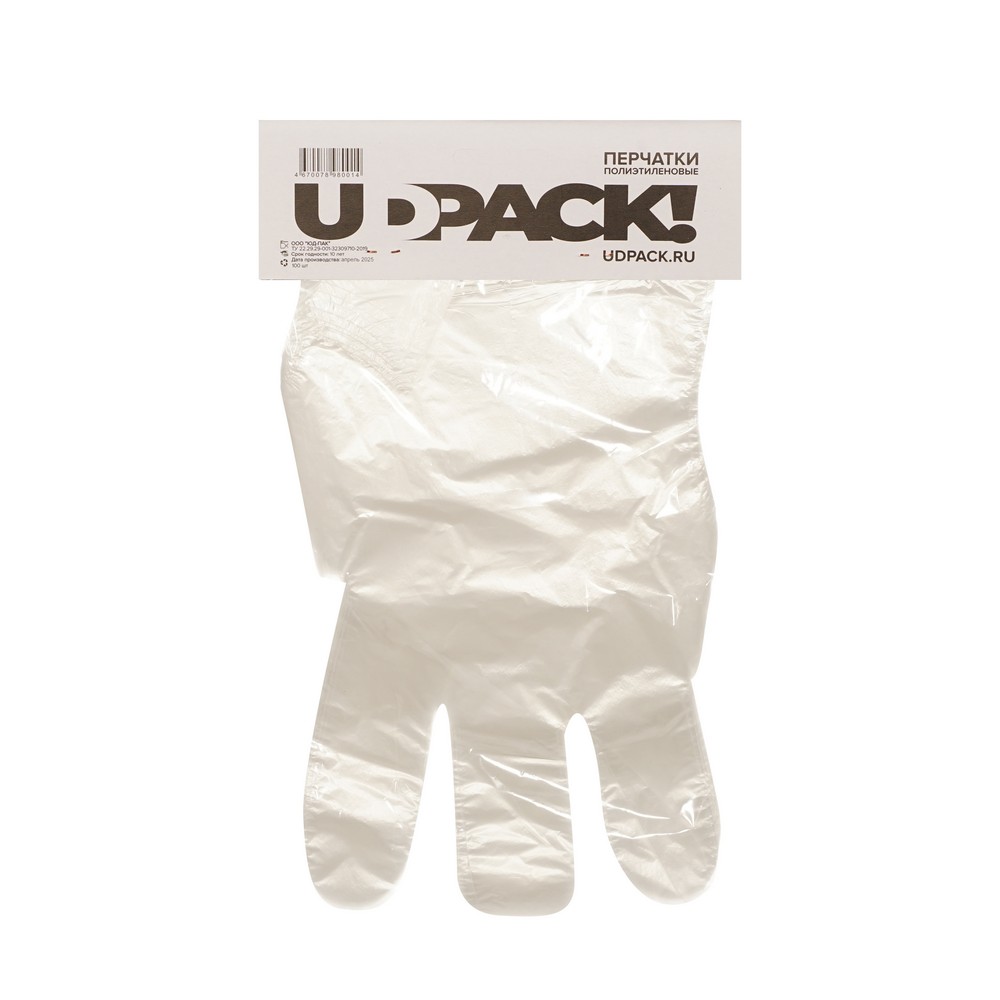 Одноразовые перчатки UDPACK полиэтиленовые 100шт. Фото 1.