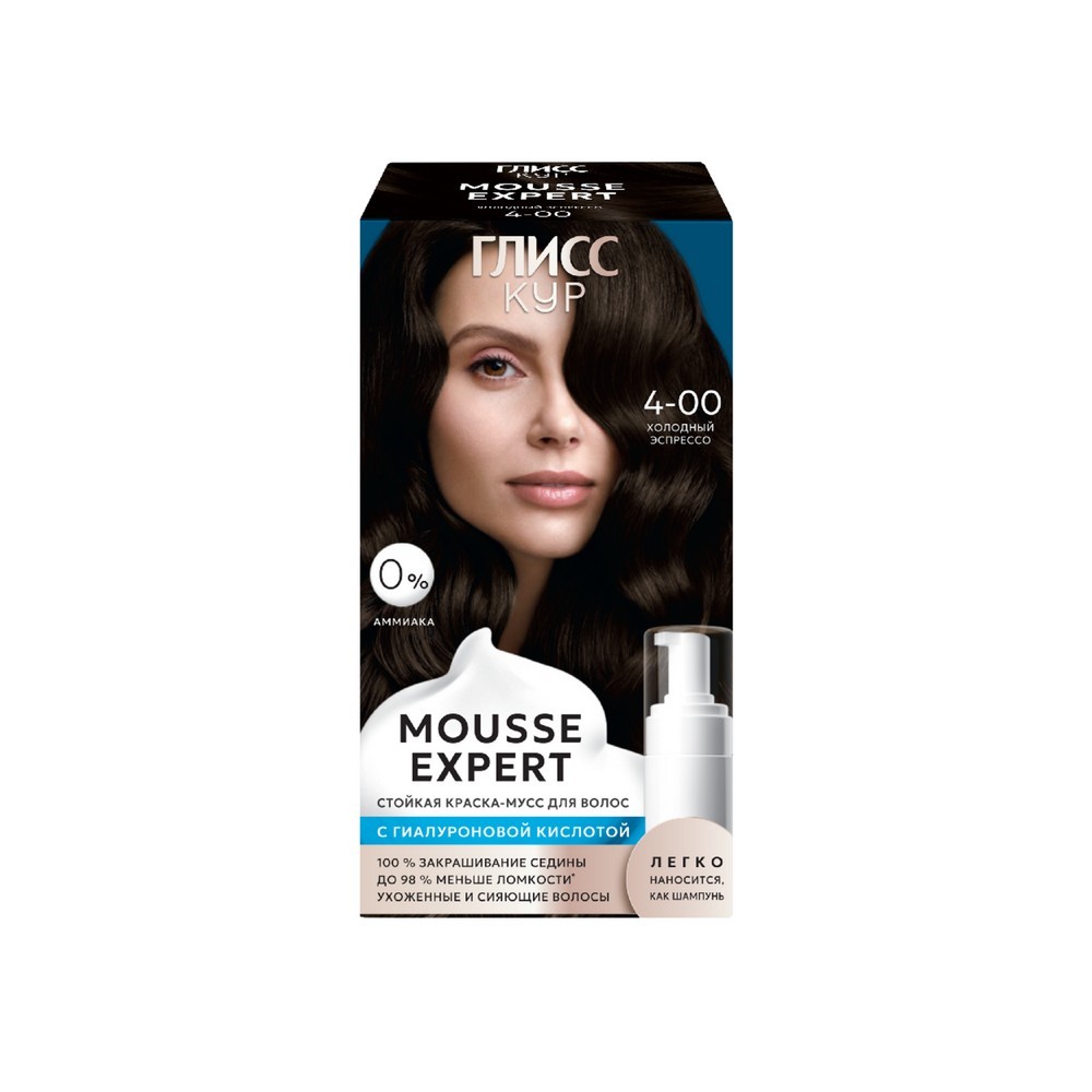 Стойкая краска - мусс для волос Глисс Кур Mousse Expert 4-00 Холодный эспрессо 85мл. Фото 1.