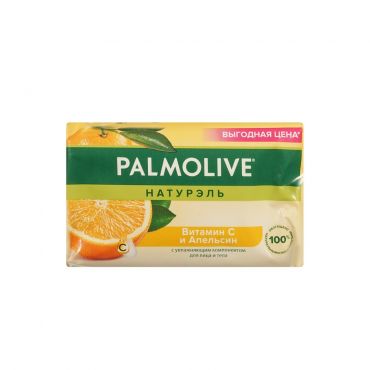 Туалетное мыло Palmolive Натурэль " витамин C и апельсин " 150г.