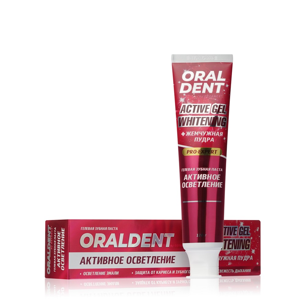 Отбеливающая гелевая зубная паста Defance Oraldent " Active Gel Whitening " 120г. Фото 1.