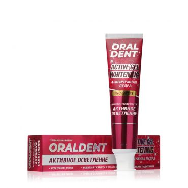 Отбеливающая гелевая зубная паста Defance Oraldent " Active Gel Whitening " 120г.