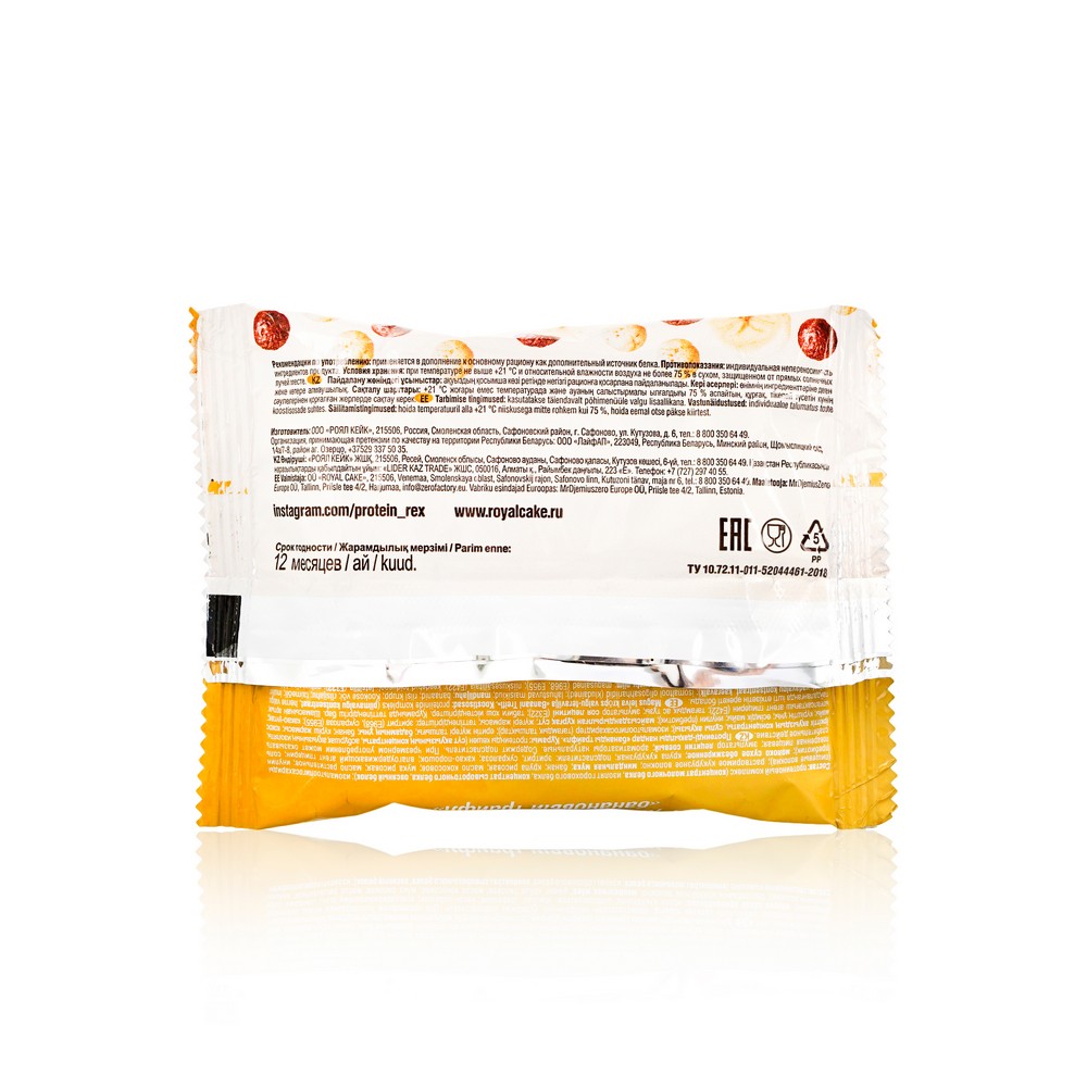 Хлебцы Protein Rex протеино - злаковые " Банановый трайфл " 20% протеина 55г. Фото 2.