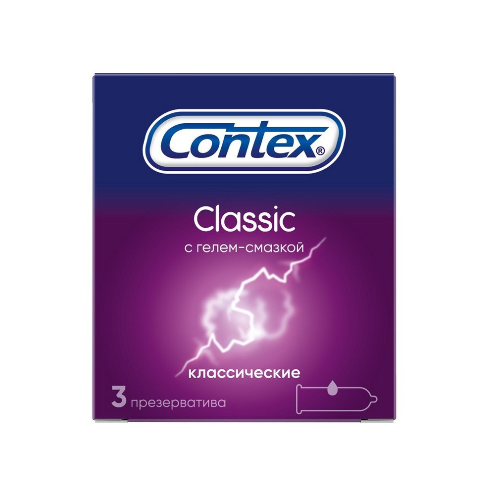Презервативы классические с гелем-смазкой Contex Classic 3шт. Фото 1.