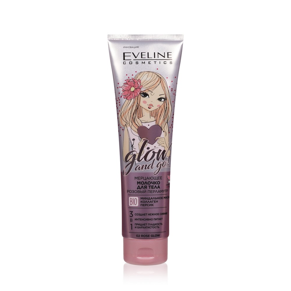 Мерцающее молочко для тела Eveline Glow and go! 3 в 1 02 Rose glow 150мл. Фото 1.