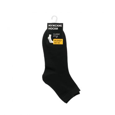 Мужские однотонные носки Good Socks WHW22522-17 Черный р.40-42.