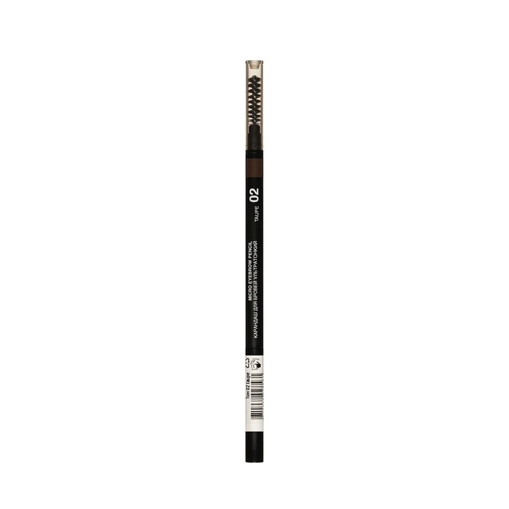 Ультратонкий карандаш для бровей Relouis Micro eyebrow pencil 02 0,08г. Фото 4.