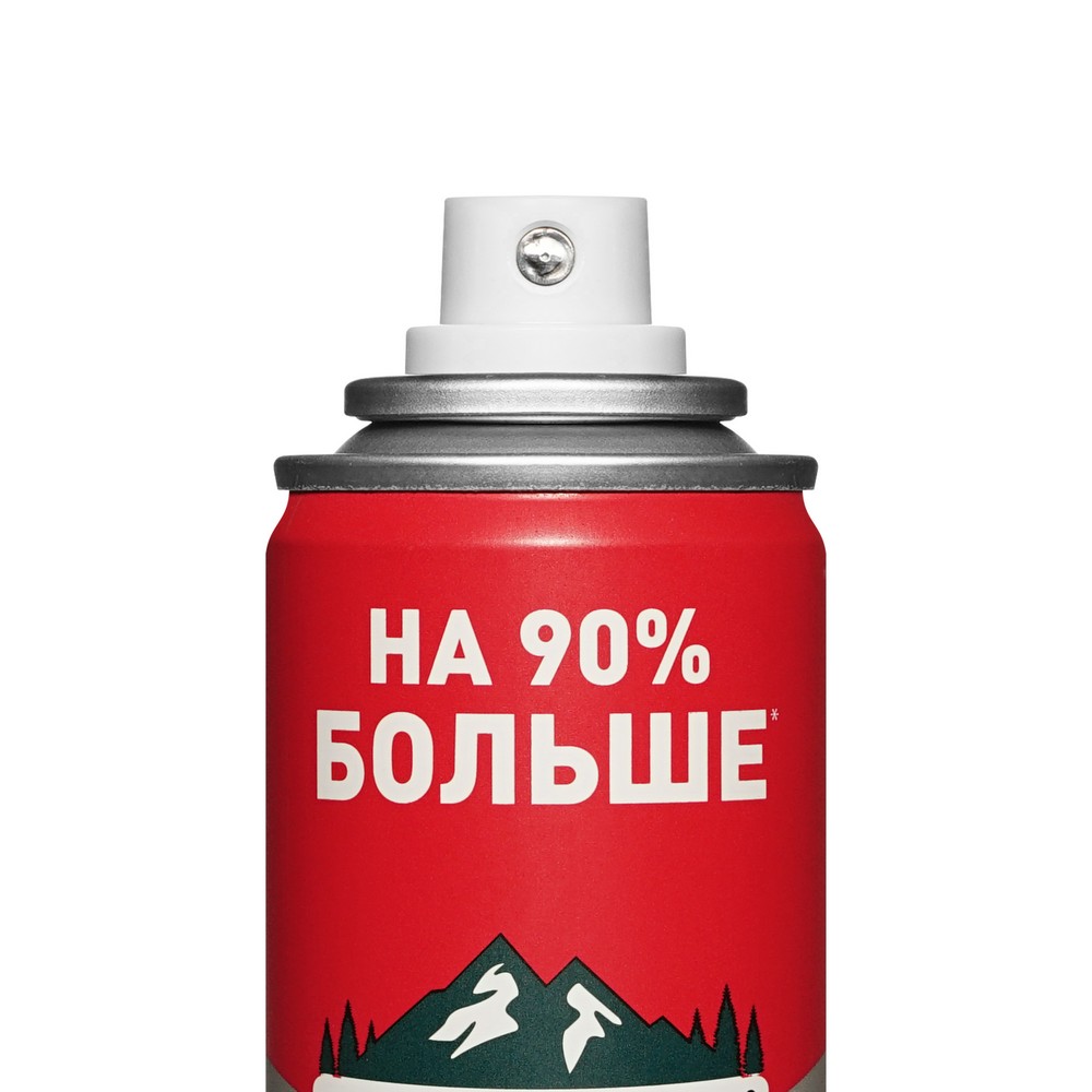 Спрей от всех "кровососущих" и клещей Moskitek Extreme 8 часов защиты 285мл. Фото 3.