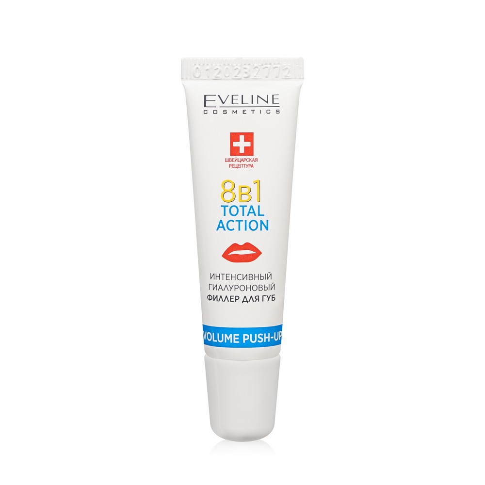 Филлер для губ Eveline Lip Therapy Professional Total action 8в1 интенсивный , гиалуроновый , с коллагеном 12мл. Фото 2.