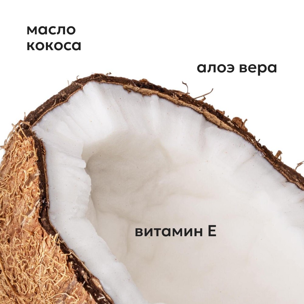 Солнцезащитный крем - флюид для лица и тела Likato Professional Sun Touch SPF 35 100мл. Фото 4.