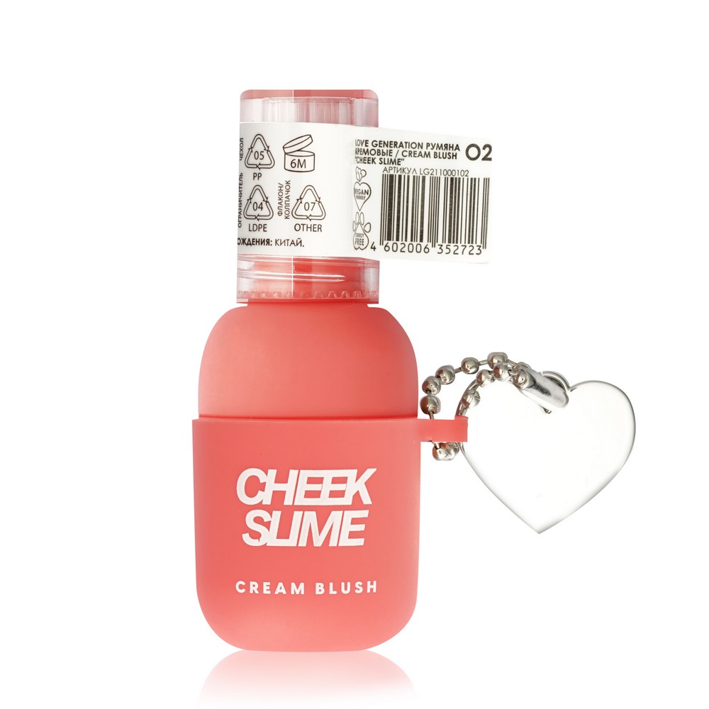 Кремовые румяна для лица Love Generation Cheek Slime 02 6мл. Фото 4.