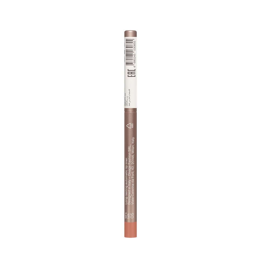 Автоматический карандаш для губ Divage Let’s Talk long-lasting lip liner 05 0,26г. Фото 3.