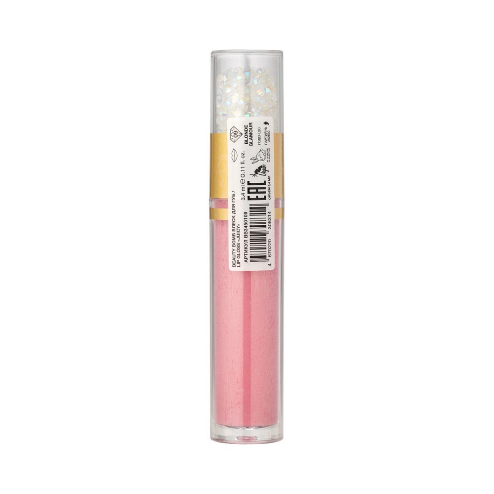 Блеск для губ Beauty Bomb Juicy gloss 09 3,4мл. Фото 4.