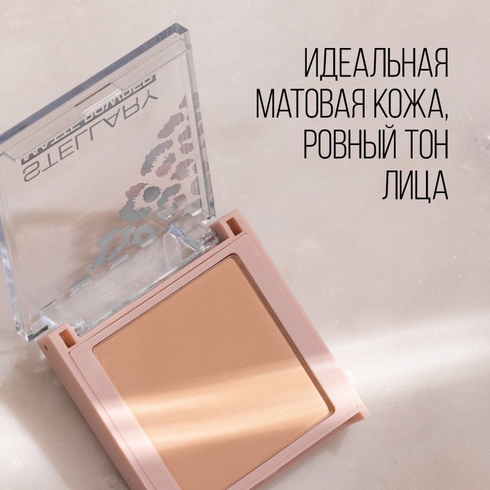 Пудра для лица Stellary Soft Matte Powder S03 7г. Фото 4.