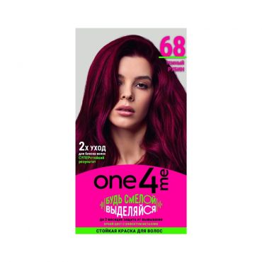 Стойкая краска для волос One4me 68 Темный Рубин.