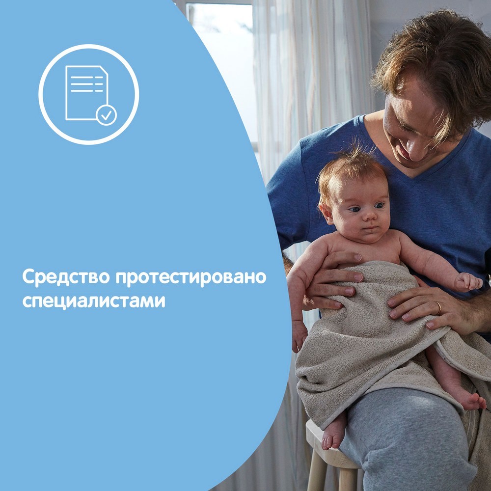 Детская Присыпка Johnson's. Baby 100г. Фото 5.
