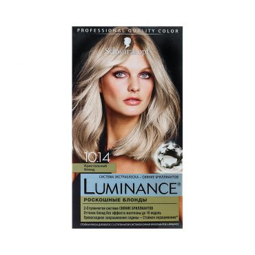 Стойкая краска для волос Luminance 10.14 Кристальный блонд.