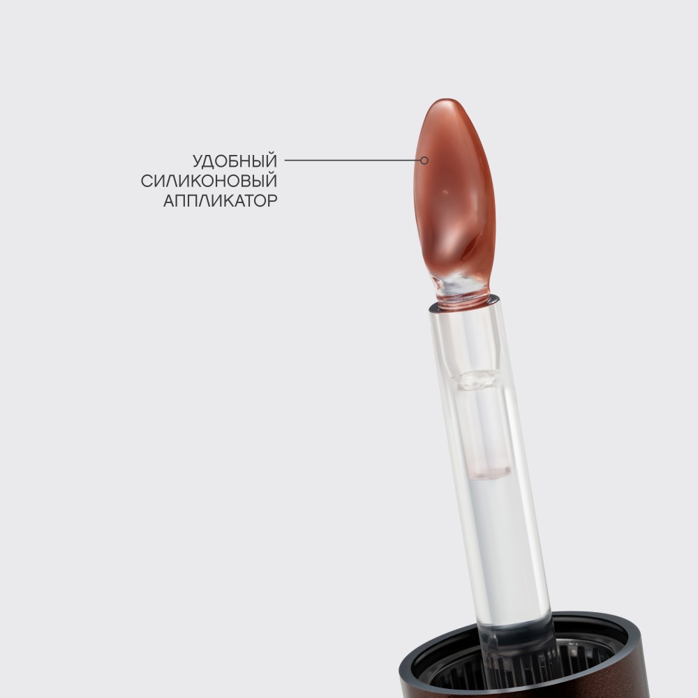 Масло для губ Vivienne Sabo Riviera du Soleil 01 3мл. Фото 5.