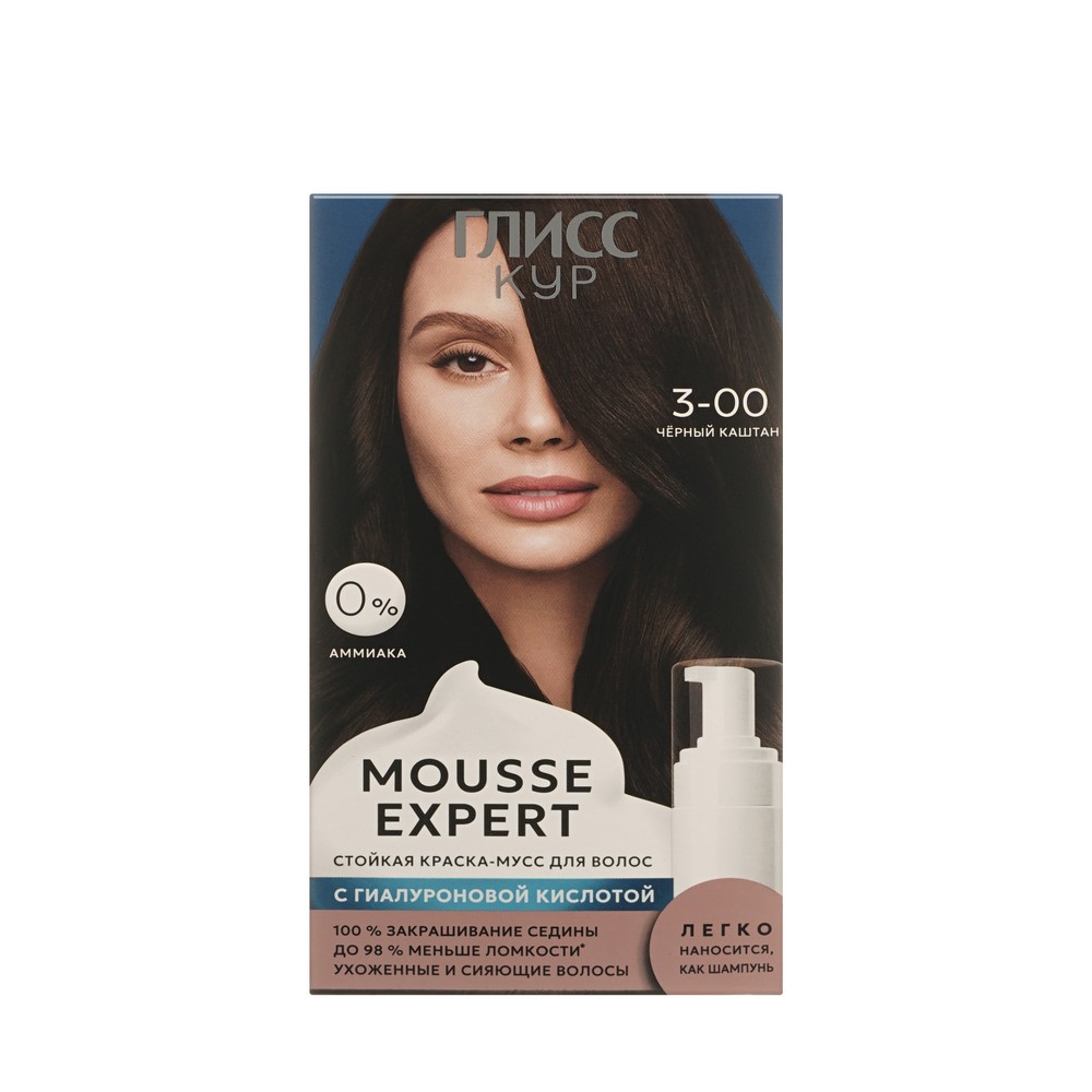 Стойкая краска - мусс для волос Глисс Кур Mousse Expert 3-00 Черный Каштан 85мл. Фото 1.