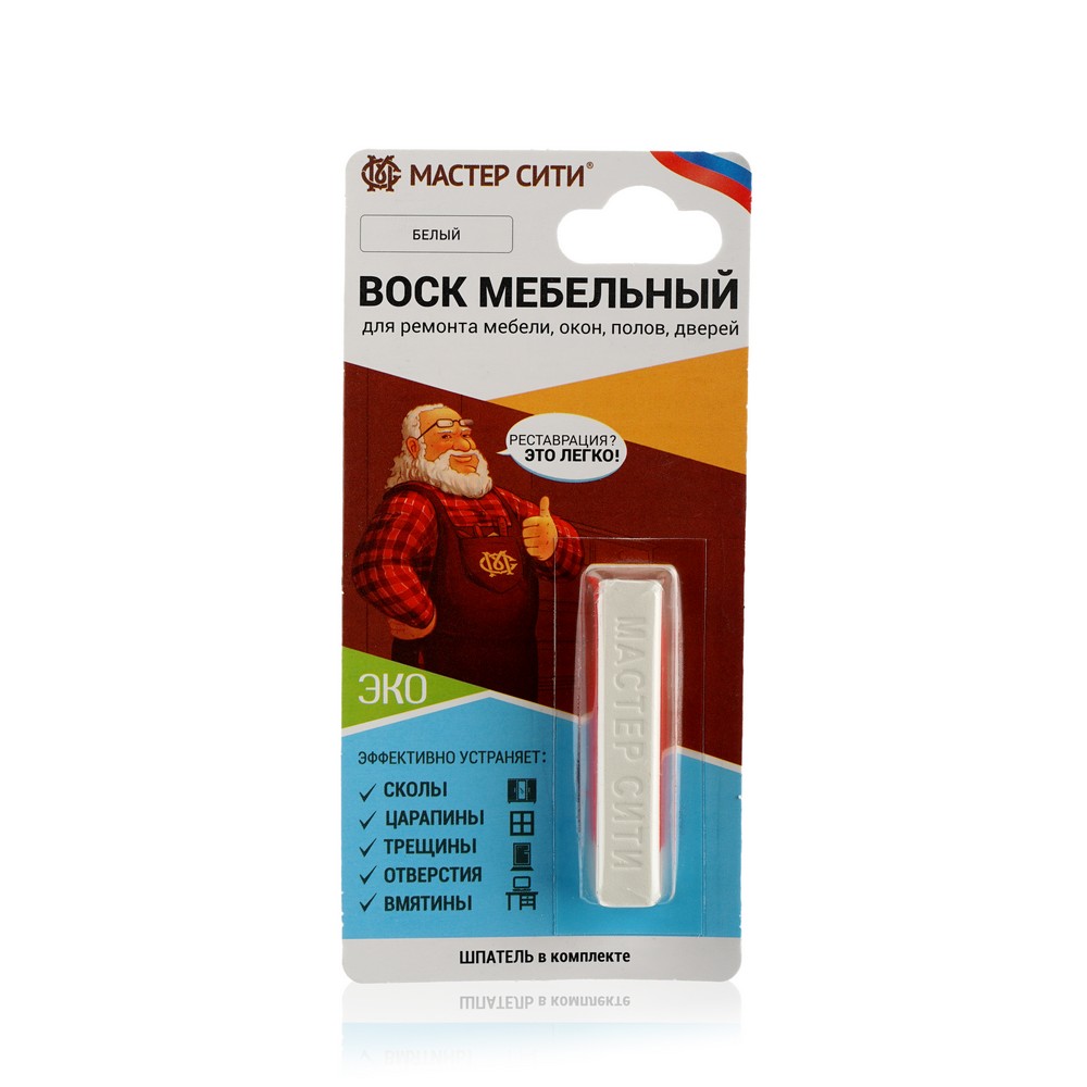 Мягкий мебельный воск Мастер Сити для стройки и ремонта Белый. Фото 1.