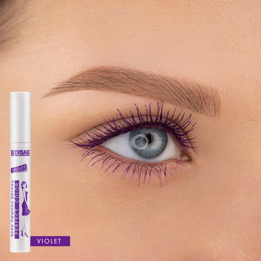 Тушь для ресниц Luxvisage Perfect color " Веер пышных ресниц " , Violet , 8г. Фото 11.
