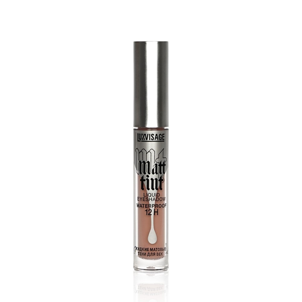 Жидкие матовые тени для век Luxvisage Matt tint 12h 102 DUSTY ROSE 3г. Фото 1.