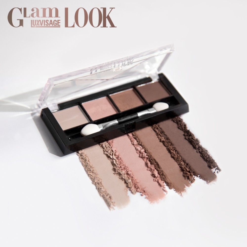 Тени для век Luxvisage Glam Look 4х-цветные 1 4г. Фото 6.