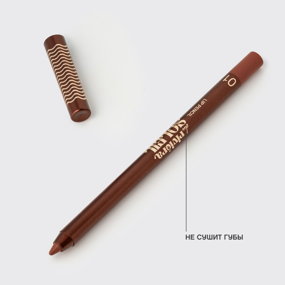 Карандаш для губ Vivienne Sabo Riviera du Soleil 01 1,2г. Фото 8.