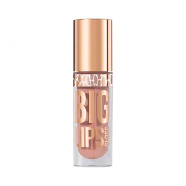 Блеск для губ Stellary Lipgloss Big Lips 08 4,2мл.