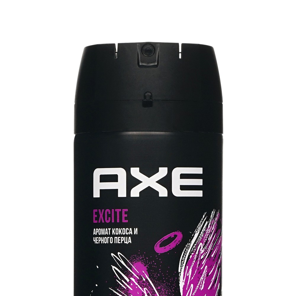 Мужской дезодорант - спрей Axe Excite 150мл Вид№3