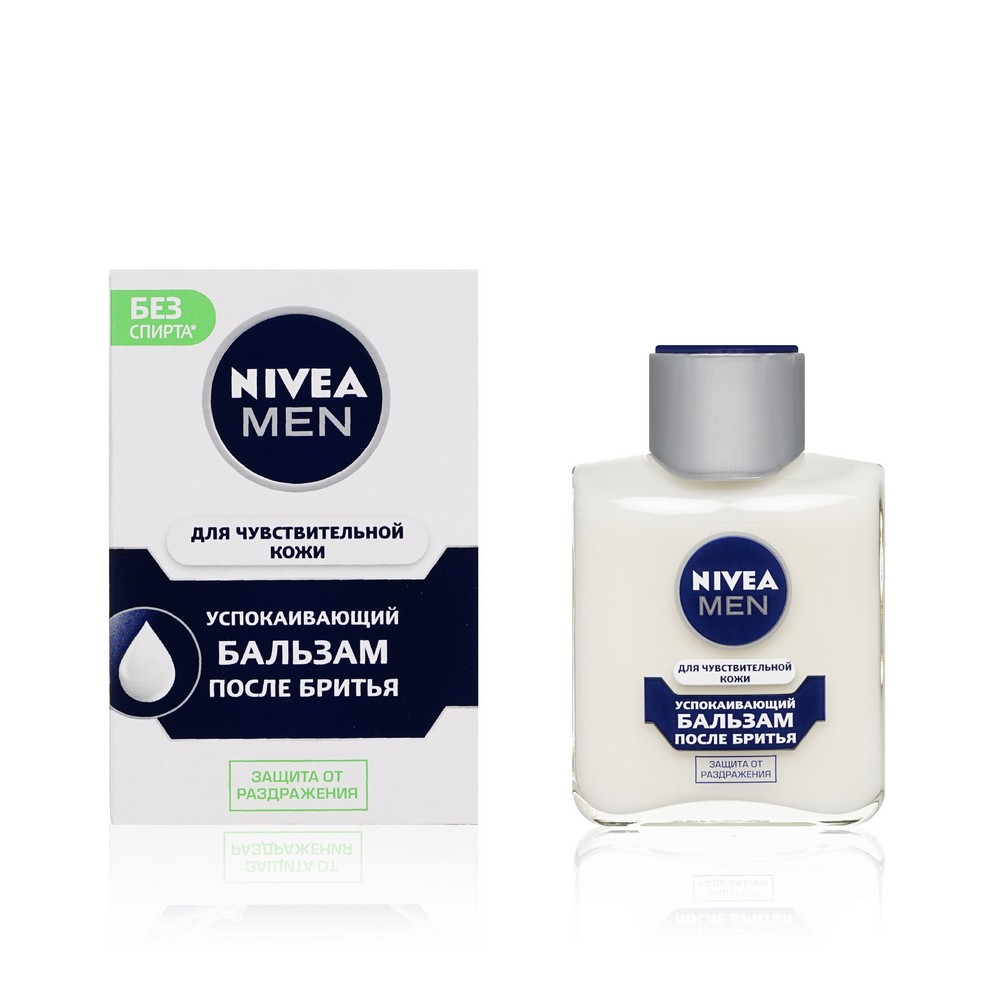 Бальзам после бритья NIVEA For Men для чувствительной кожи 100мл – купить в  интернет-магазине Улыбка радуги