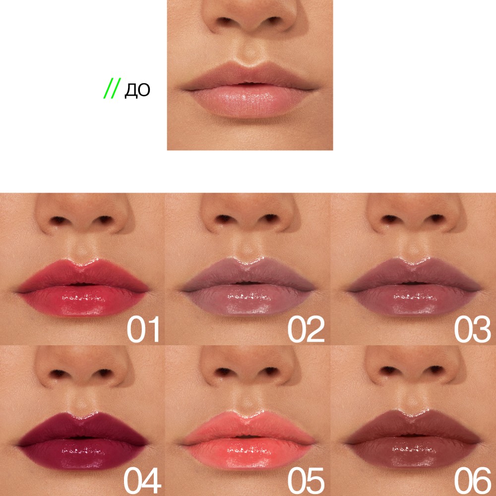 Стойкая глянцевая помада для губ Influence Beauty Iridium 03 3мл. Фото 11.