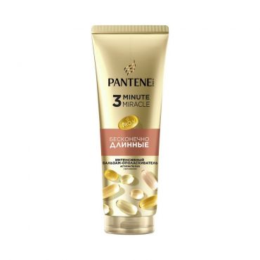 Бальзам - ополаскиватель для волос Pantene Pro-V 3 Minute Miracle Бесконечно длинные 220мл.