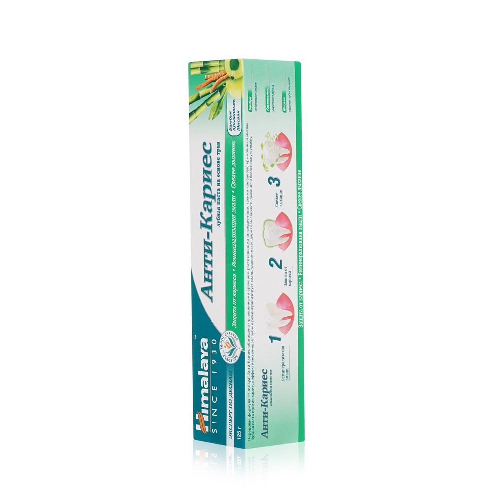 Зубная паста Himalaya Herbals " Анти-кариес " 125г. Фото 3.